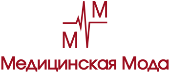 МедМода